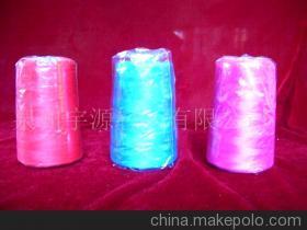 【供應最新庫存歐標環保全滌縫紉線】價格,廠家,圖片,化纖紗線,泉州宇源輕工-