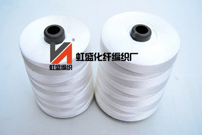 【虹盛編織 供應(yīng) 丙綸縫紉線(600d*3.840d*3.1000d*3)】價(jià)格,廠家,圖片,線類,泰州市開發(fā)區(qū)虹盛化纖編織廠-