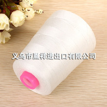 滌綸大化纖批發(fā)圖片_滌綸大化纖批發(fā)大全/細節(jié)圖 - 慧聰網(wǎng)海量高清精選圖片