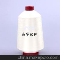 【縫紉機(jī)線滌綸線40/2縫紉線寶塔線大線卷3000碼1000色可選】?jī)r(jià)格,廠家,圖片,線類(lèi),王晶(個(gè)體經(jīng)營(yíng))-