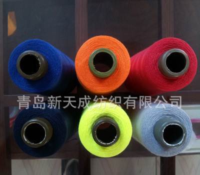 廠家直銷(xiāo) 嶗山牌純滌色紡紗 縫紉線(圖)-青島化纖紗