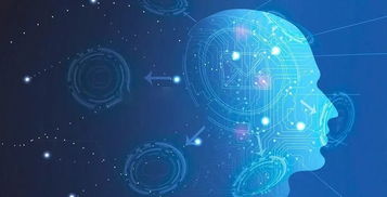 工業(yè)人工智能 驅(qū)動(dòng)企業(yè)數(shù)字化轉(zhuǎn)型的引擎與應(yīng)用案例